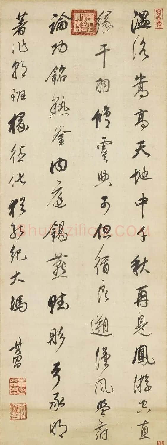 董其昌书法诗轴九幅(台北故宫藏) | 书法名家作品欣赏