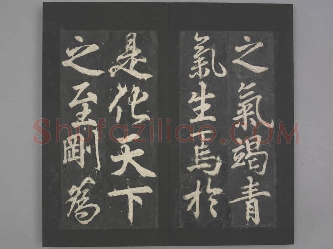 易州铁像颂 | 故宫铭刻类藏品
