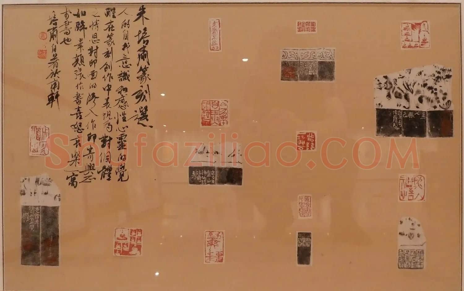 首届全国篆刻名家作品邀请展印稿欣赏 | 毛笔书法作品