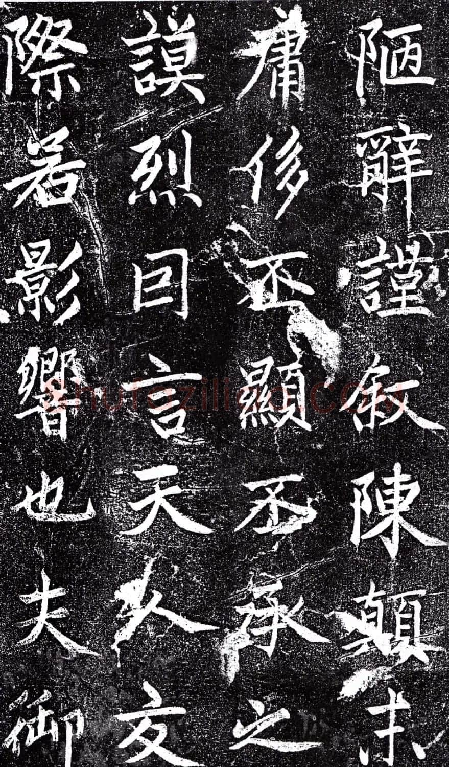 赵孟頫中楷《敕藏御服碑》 | 名家书法作品精选