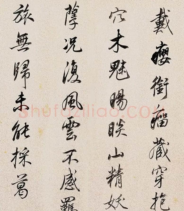 董其昌72岁行书临褚遂良枯树赋卷 | 名家书法作品赏析