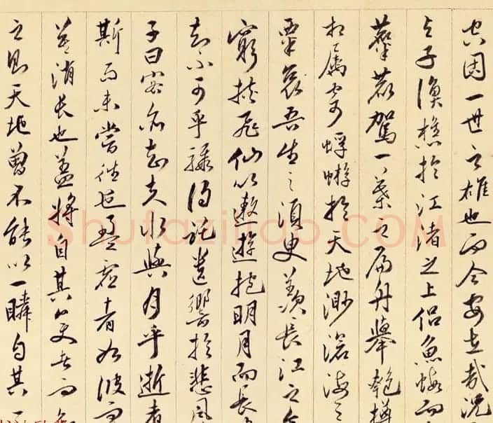 明代文嘉书画作品欣赏《赤壁图卷并书赋》 | 传世书法作品精选