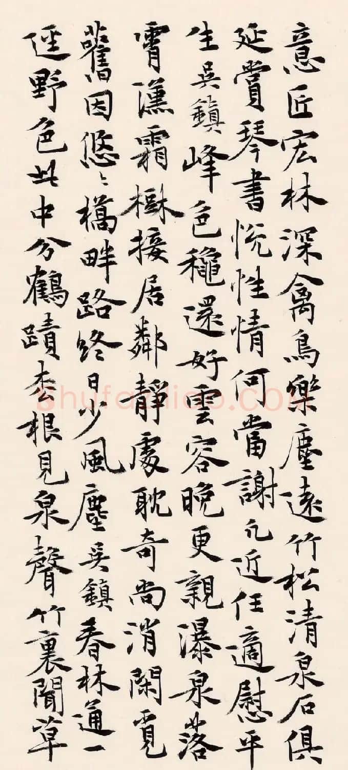 张其凤书法册页欣赏《六祖坛经》等 | 书法作品鉴赏