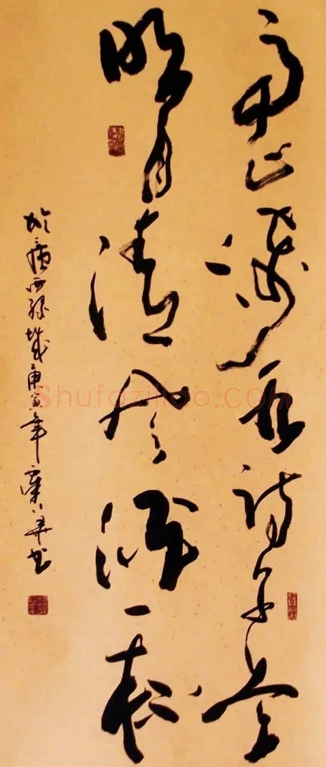 广西谭华行草书法作品欣赏 | 软笔书法作品