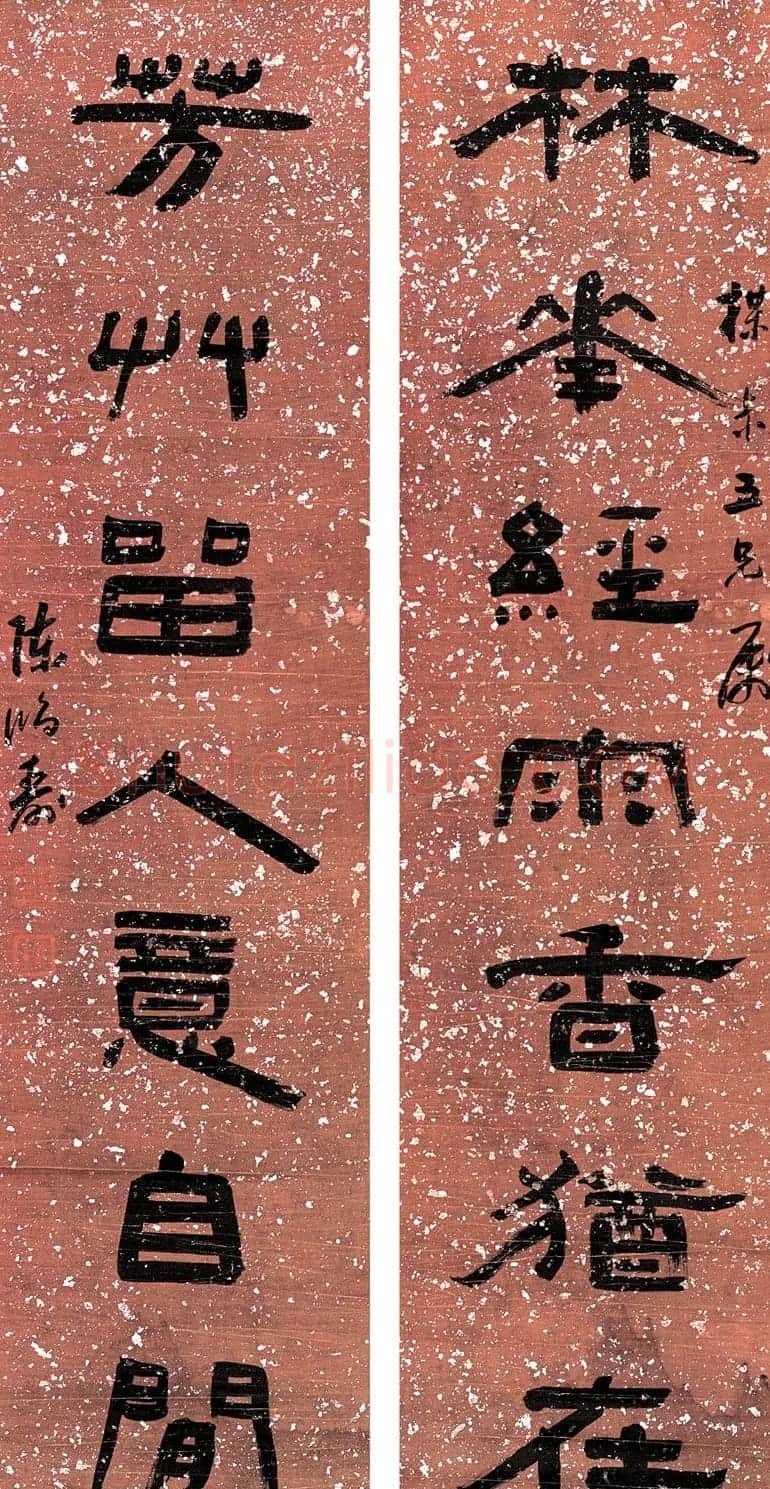 清代大师陈鸿寿书法对联专辑 | 名家书法作品赏析