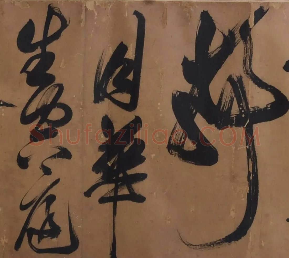 祝允明草书长卷《梅花咏》 | 书法长卷