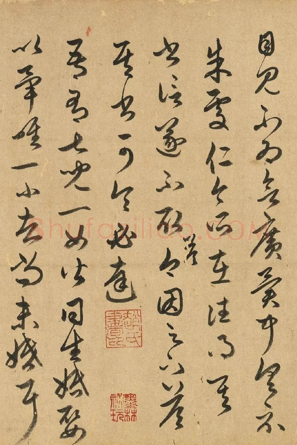 赵孟頫63岁草书《元赵文敏公临十七帖》 | 书法名家作品欣赏