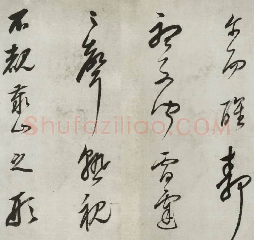董其昌行草书法长卷《酒德颂》 | 书法长卷