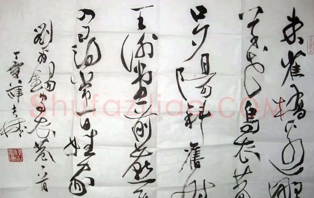 北京薛夫彬书法作品欣赏 | 书法作品赏析