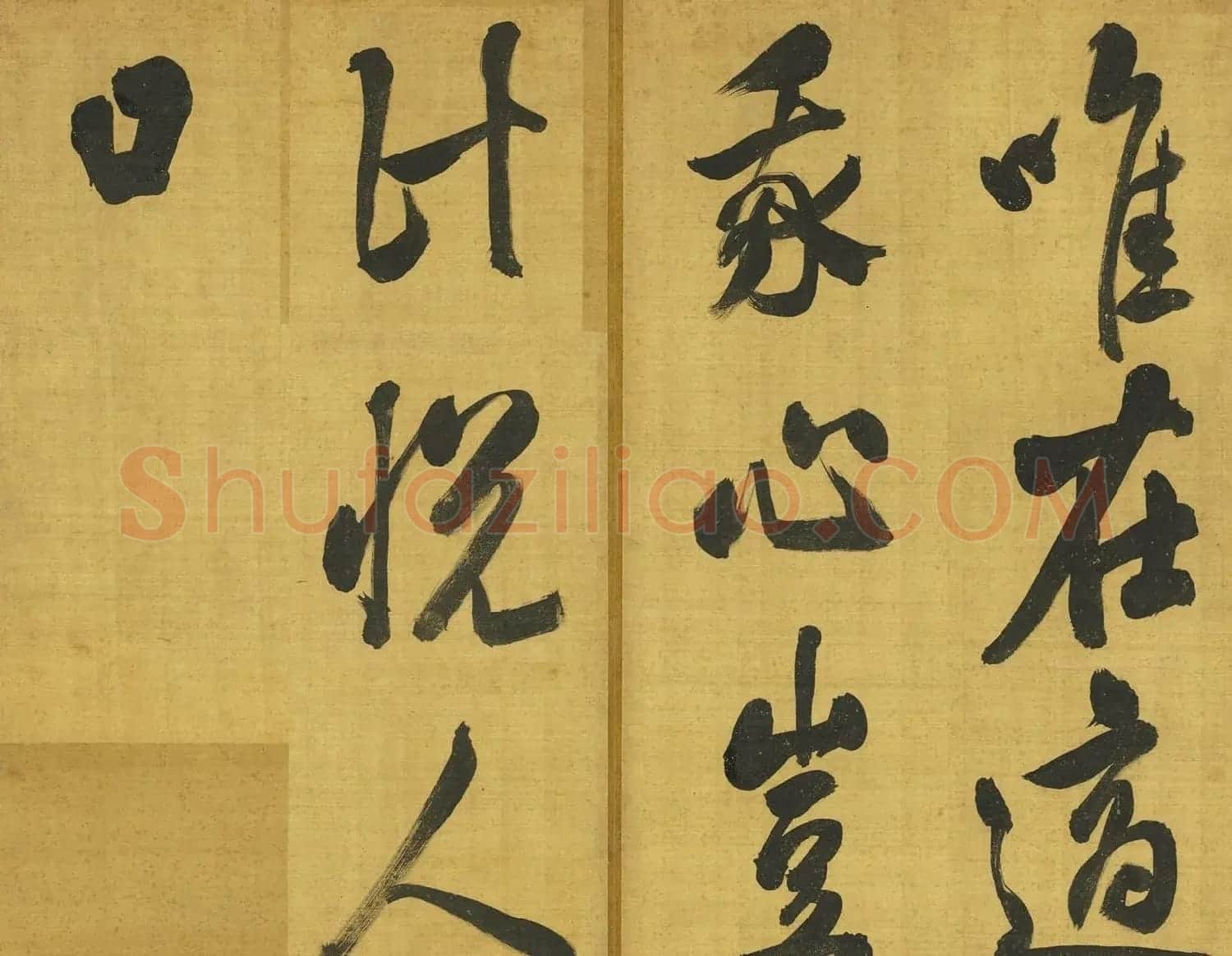 清代张照行书御制春夜偶成诗三首 | 软笔书法作品