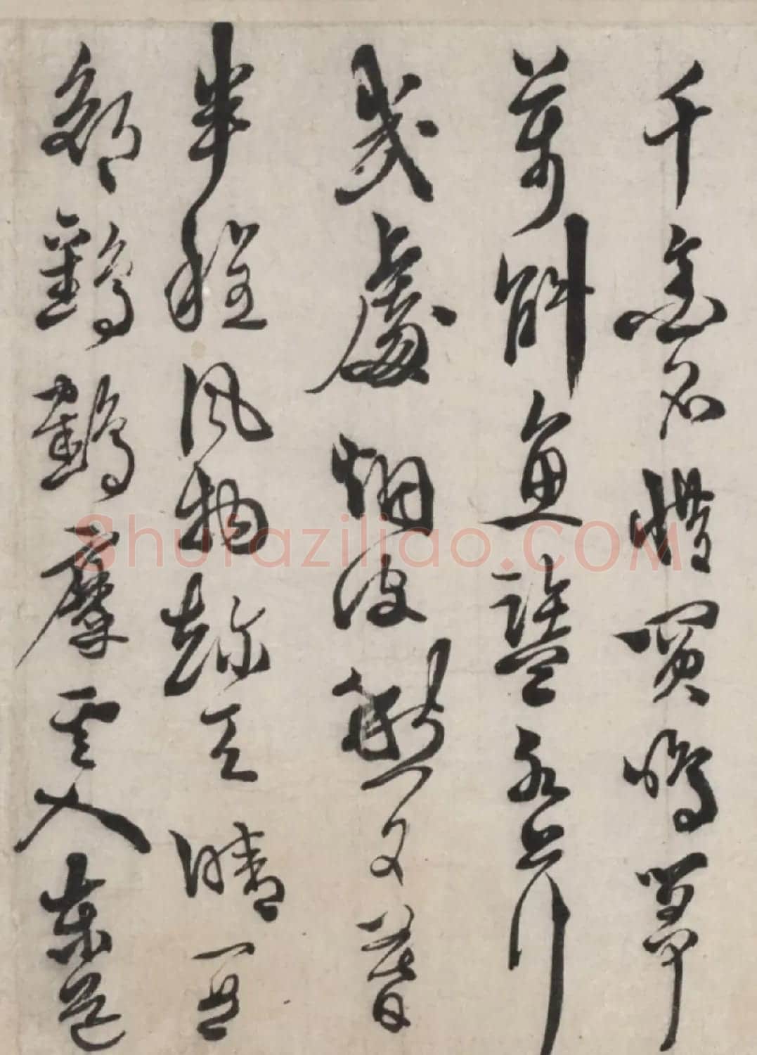 徐渭行书诗卷《书古今体诗十一首》 | 书法长卷