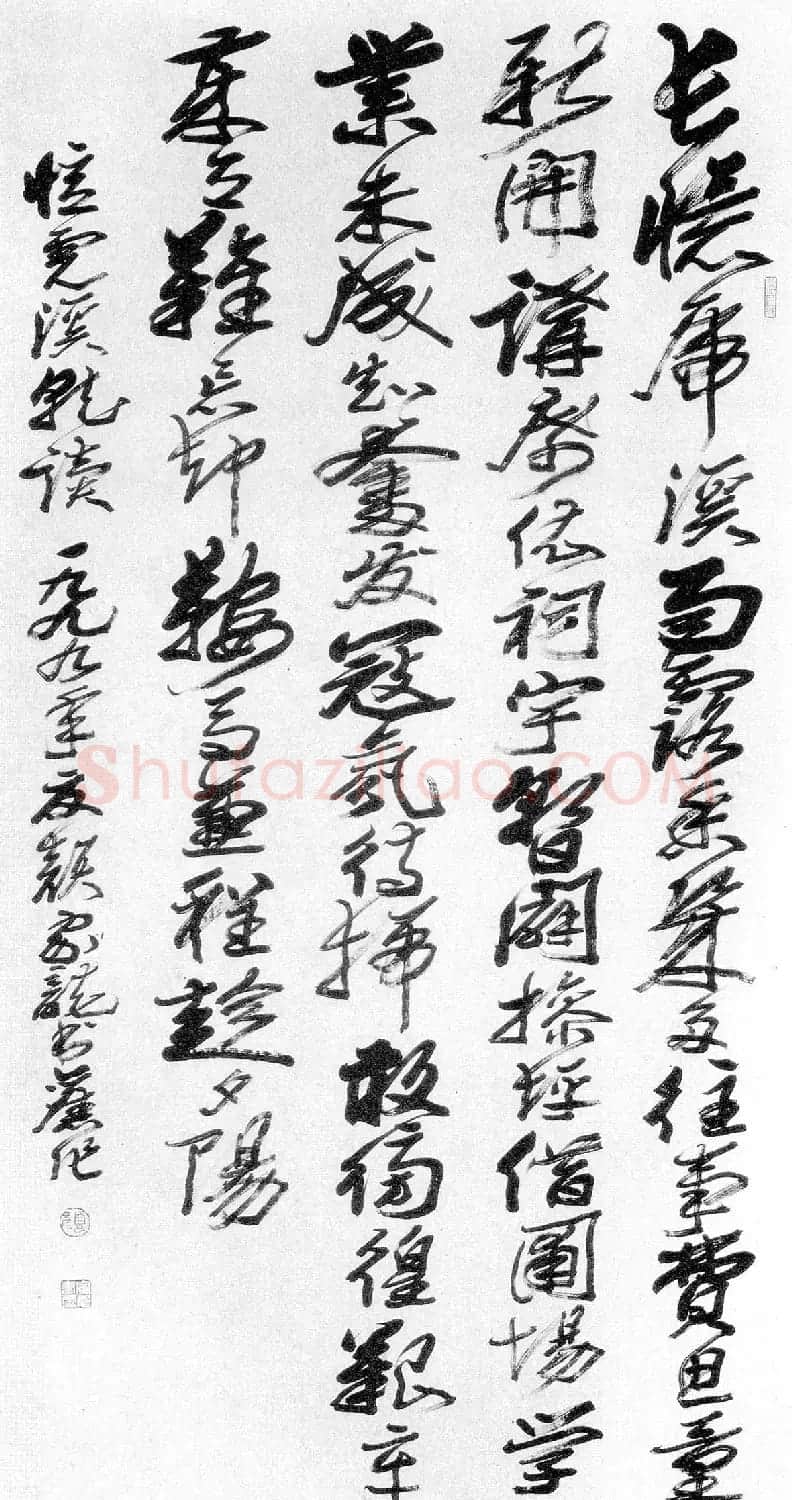 湖南书协主席颜家龙书法作品欣赏 | 软笔书法作品