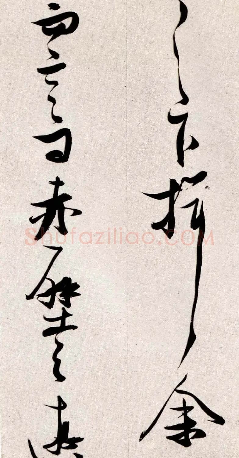 张瑞图书法赏析草书手卷《后赤壁赋》 | 书法长卷