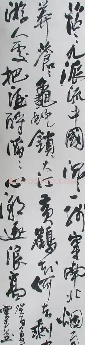 唐云来书法作品欣赏 | 毛笔书法作品