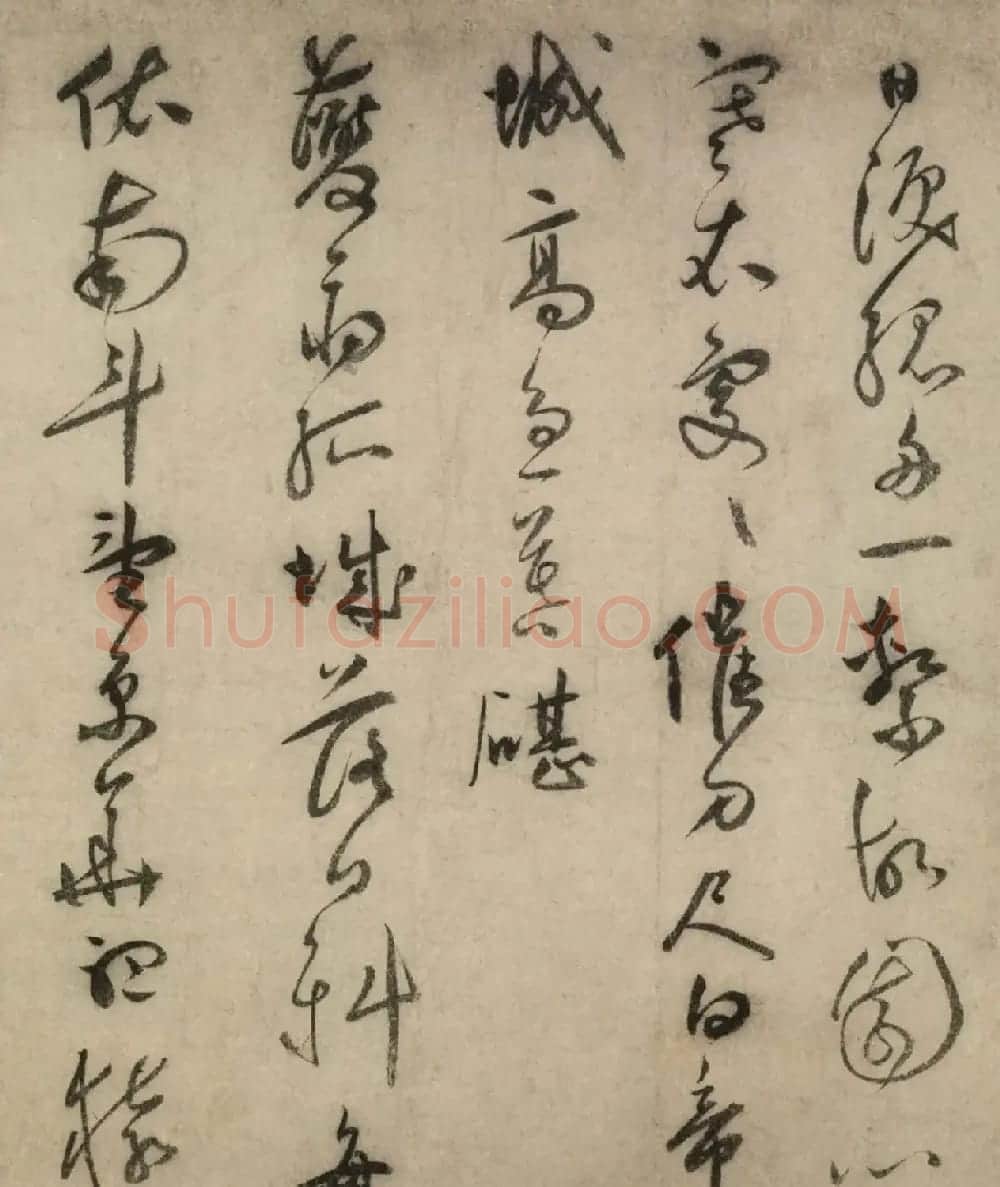 祝允明草书秋兴八首卷（故宫藏本二） | 书法长卷