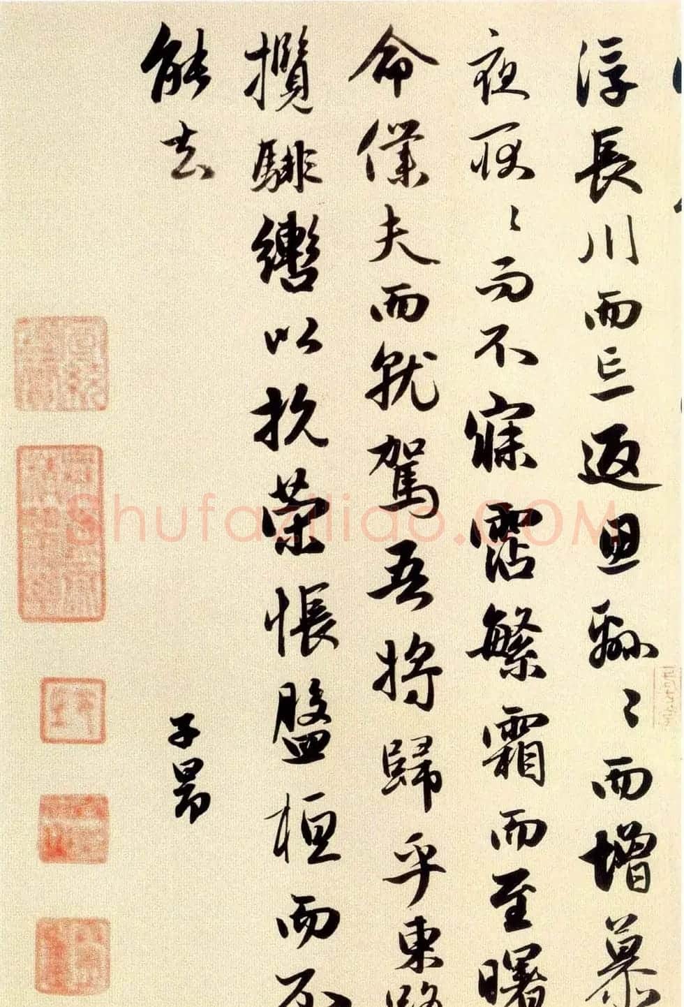 赵孟頫书法长卷《洛神赋》大图 | 书法长卷