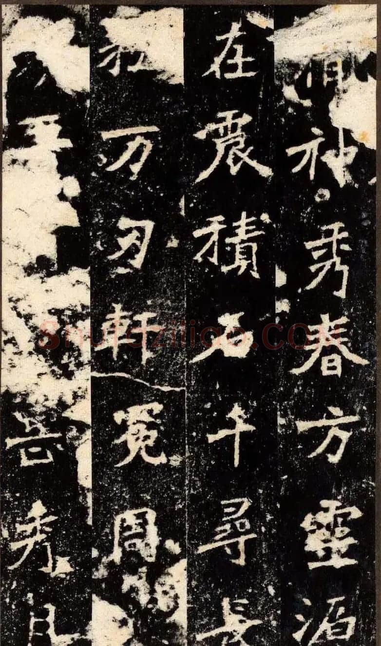 “魏碑第一”《张猛龙碑》拓片欣赏 | 书法碑帖