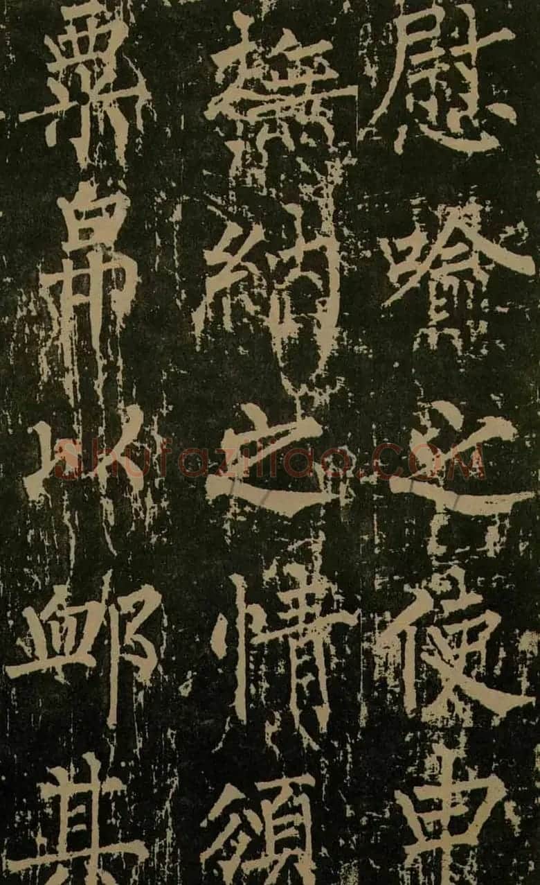 柳公权晚年书法《神策军碑》 | 书法名家作品欣赏