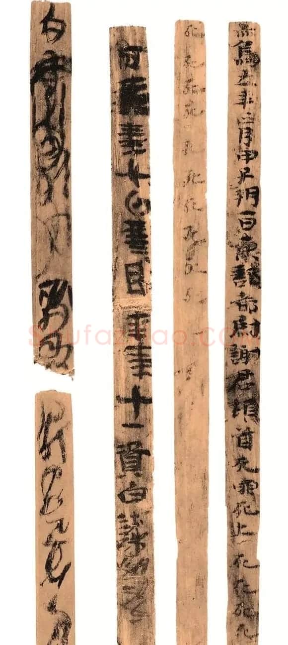 多体墨书《郴州苏仙桥三国吴简》 | 书法作品鉴赏