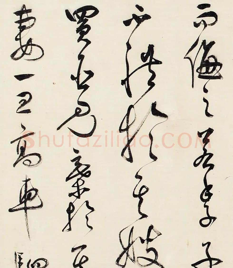 祝允明草书作品赏析《昼锦堂记》卷 | 书法长卷