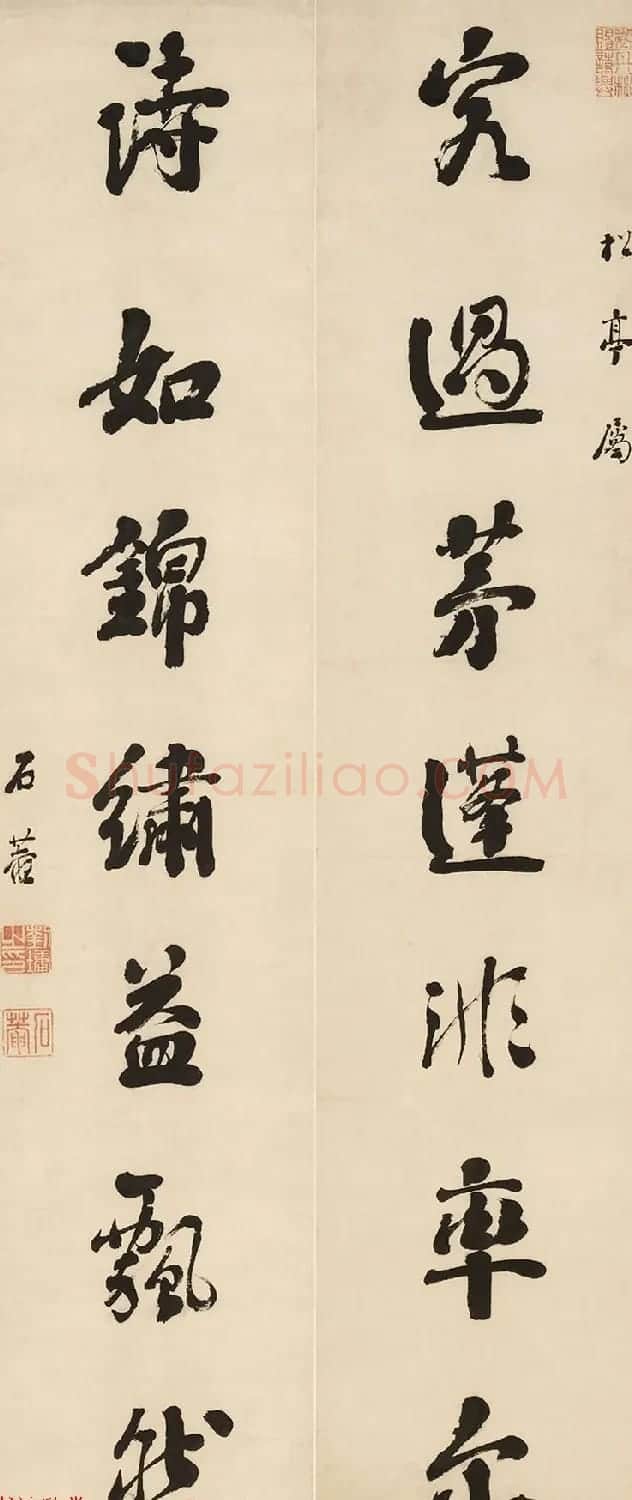 浓墨宰相刘墉书法作品选刊 | 书法名家作品鉴赏