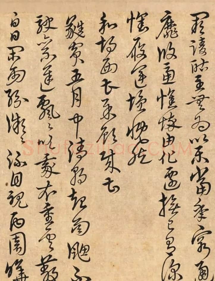 宋克书法手卷《四体书陶渊明诗卷》 | 书法长卷