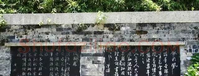 陆游书法石刻欣赏《钗头凤》附音频解说 | 软笔书法作品