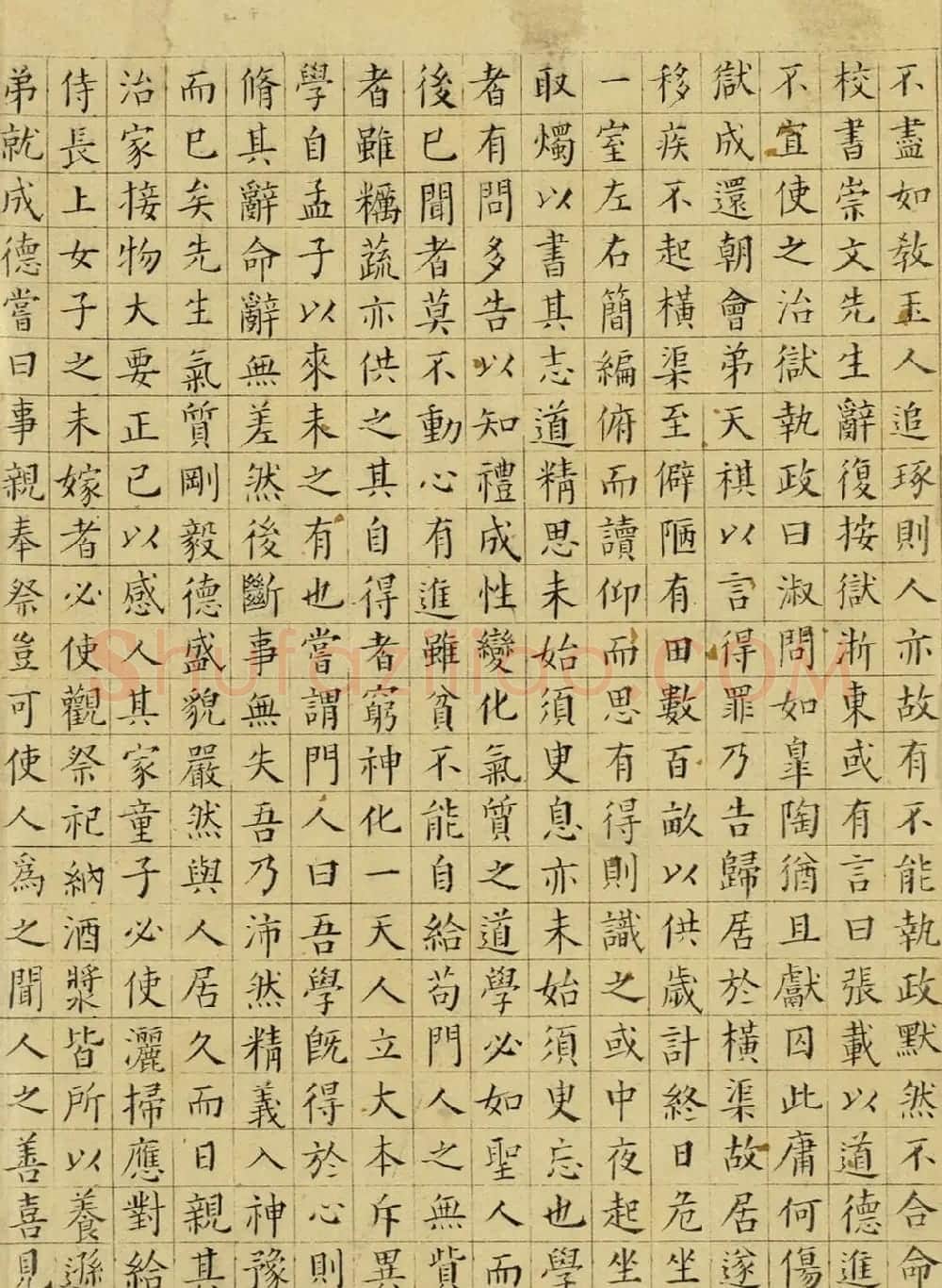 祝允明小楷宋儒六贤传志卷 | 书法长卷
