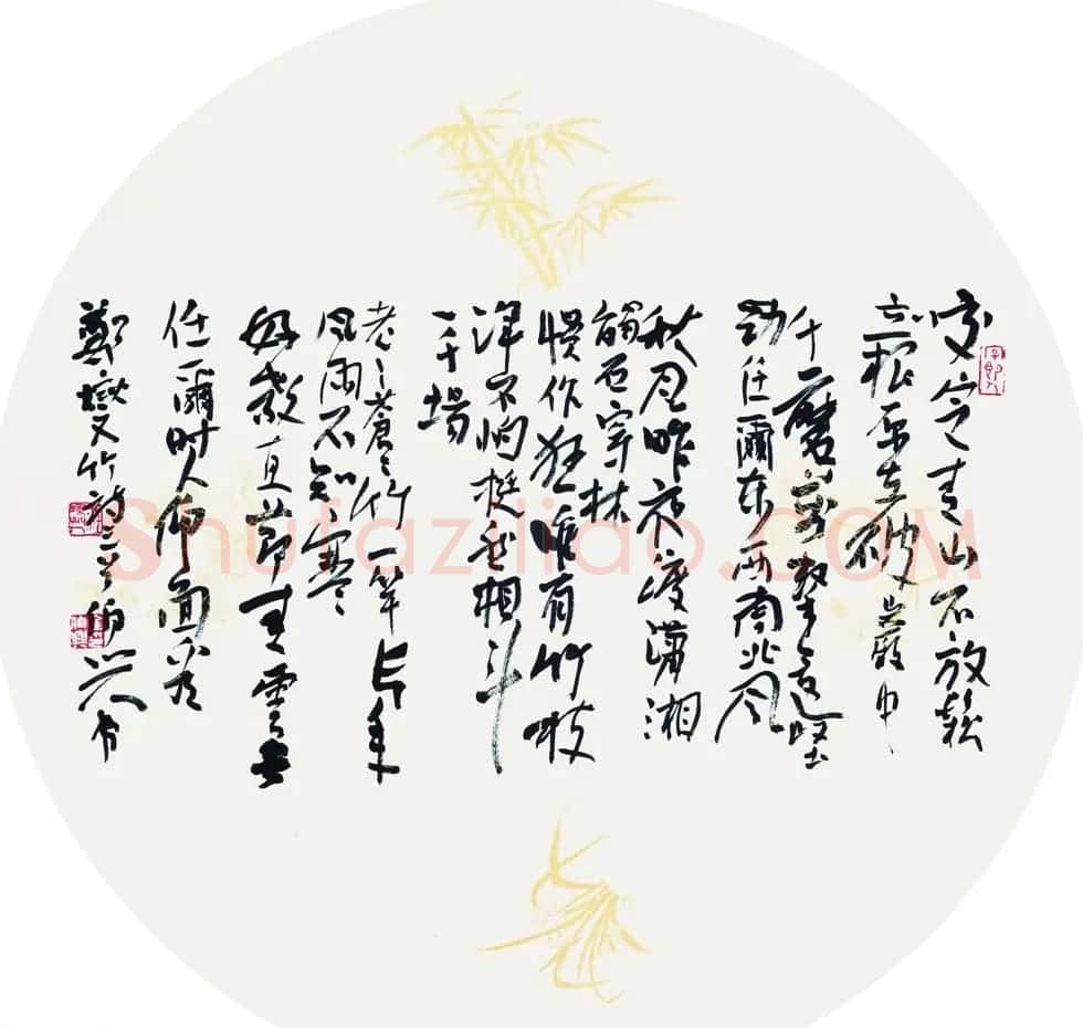 湖北书协秘书长金伯兴书法作品欣赏 | 书法作品精选