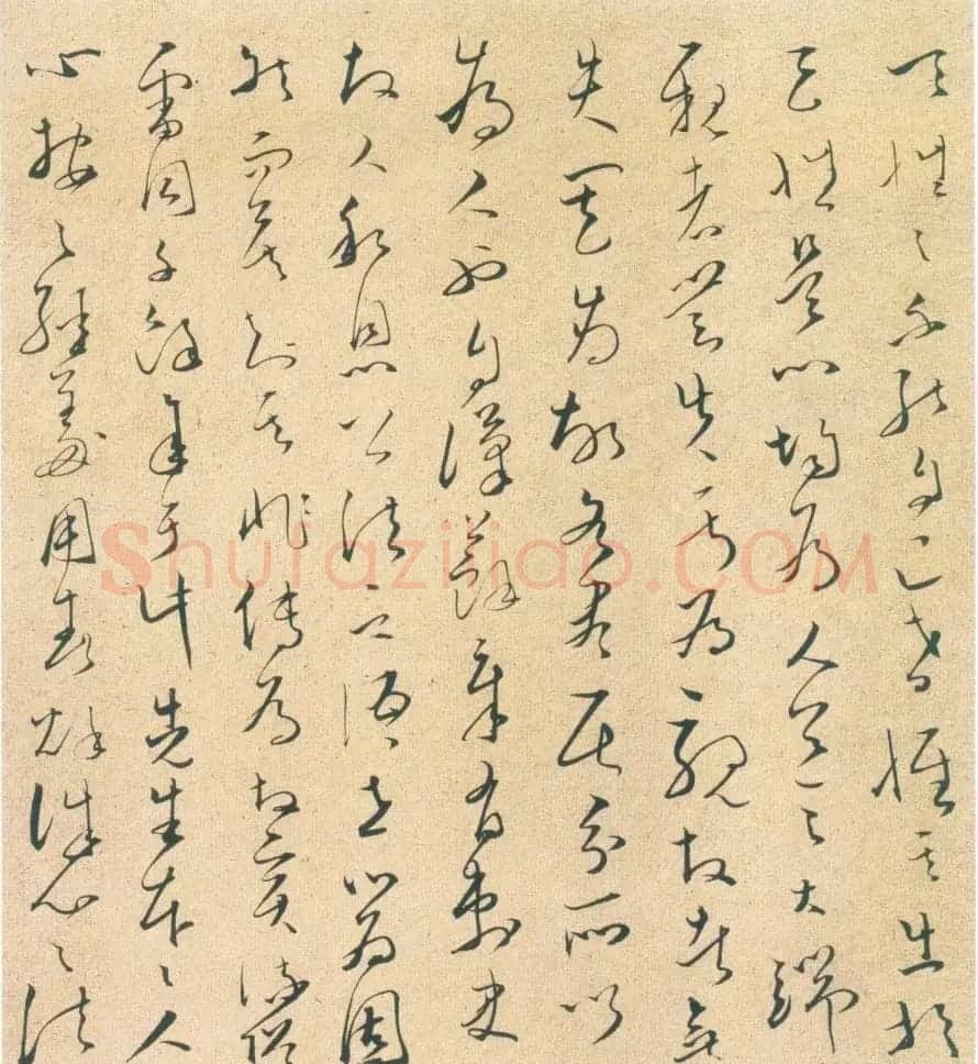 文天祥草书谢昌元座右铭自警辞真迹 | 书法长卷