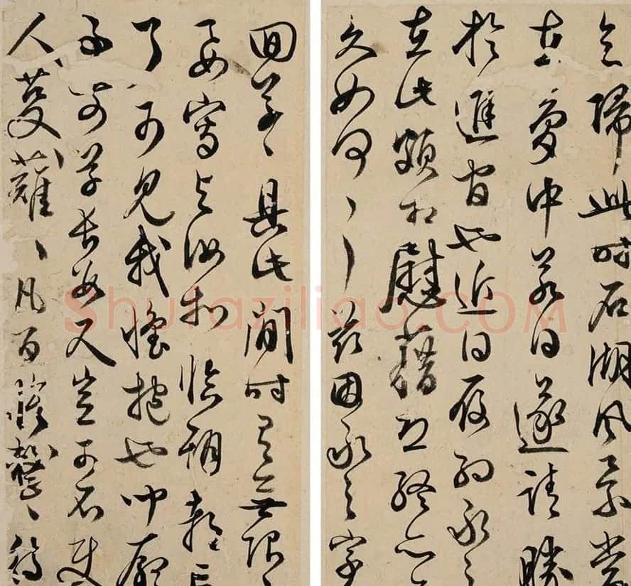 文徵明行书家书《付彭、嘉六书》 | 书法名家作品鉴赏