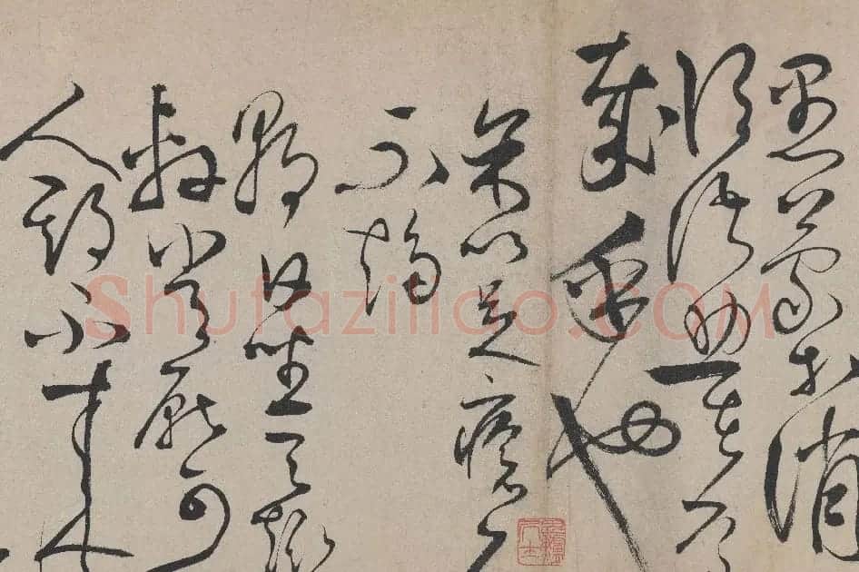 明代张弼草书《千字文》卷 | 书法长卷