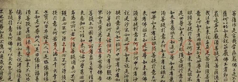 明初书画家王绂画观音书金刚经合卷辽宁省博物馆藏 | 传世书法作品赏析