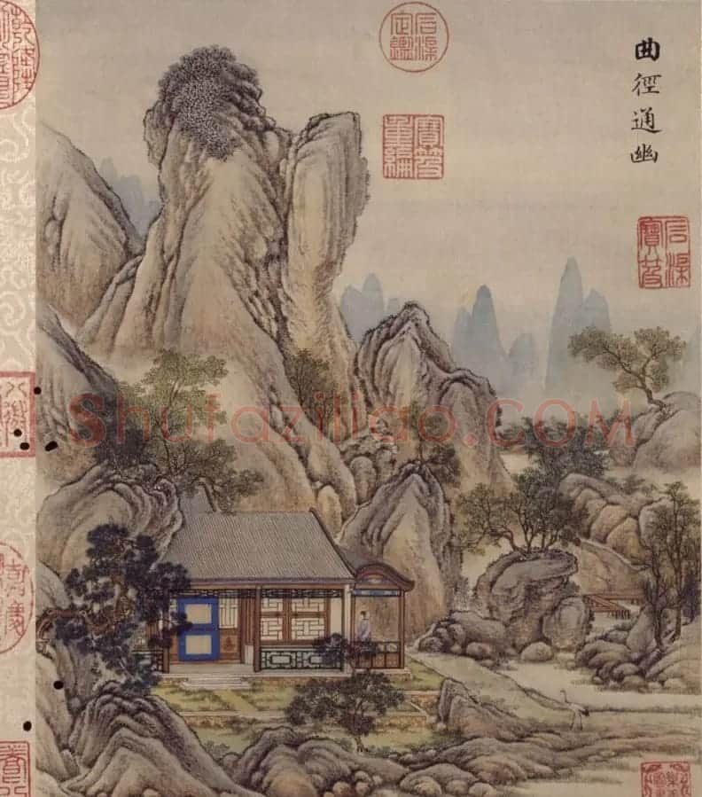 书画合璧:梁诗正书法题《唐岱小园闲咏图册》 | 传世书法作品欣赏