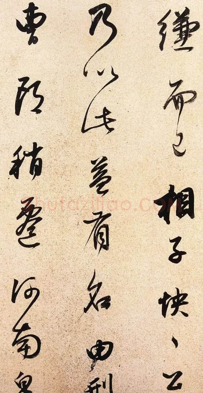 董其昌行书作品《方旸谷小传》 | 书法名家作品鉴赏