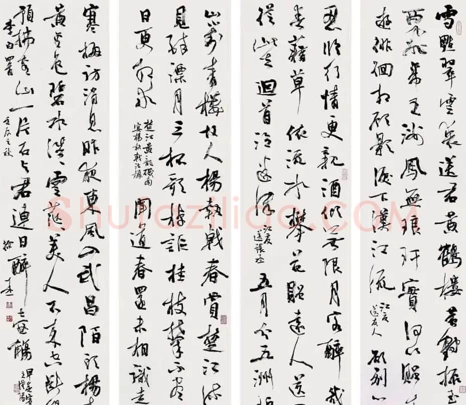 徐本一书法作品欣赏 | 软笔书法作品