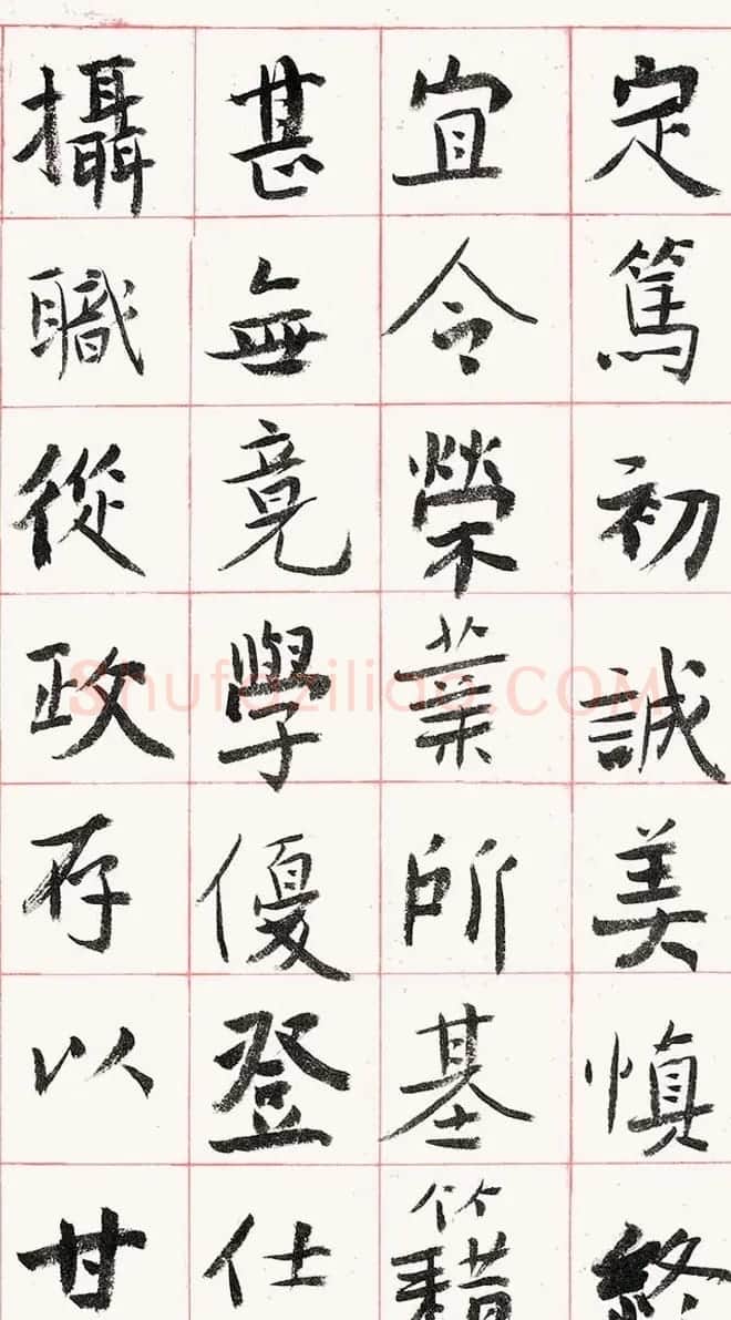 旭宇书法长卷楷书《千字文》 | 毛笔楷书字帖