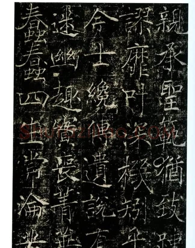 瘦金书之祖薛稷楷书欣赏《信行禅师碑》 | 书法碑帖