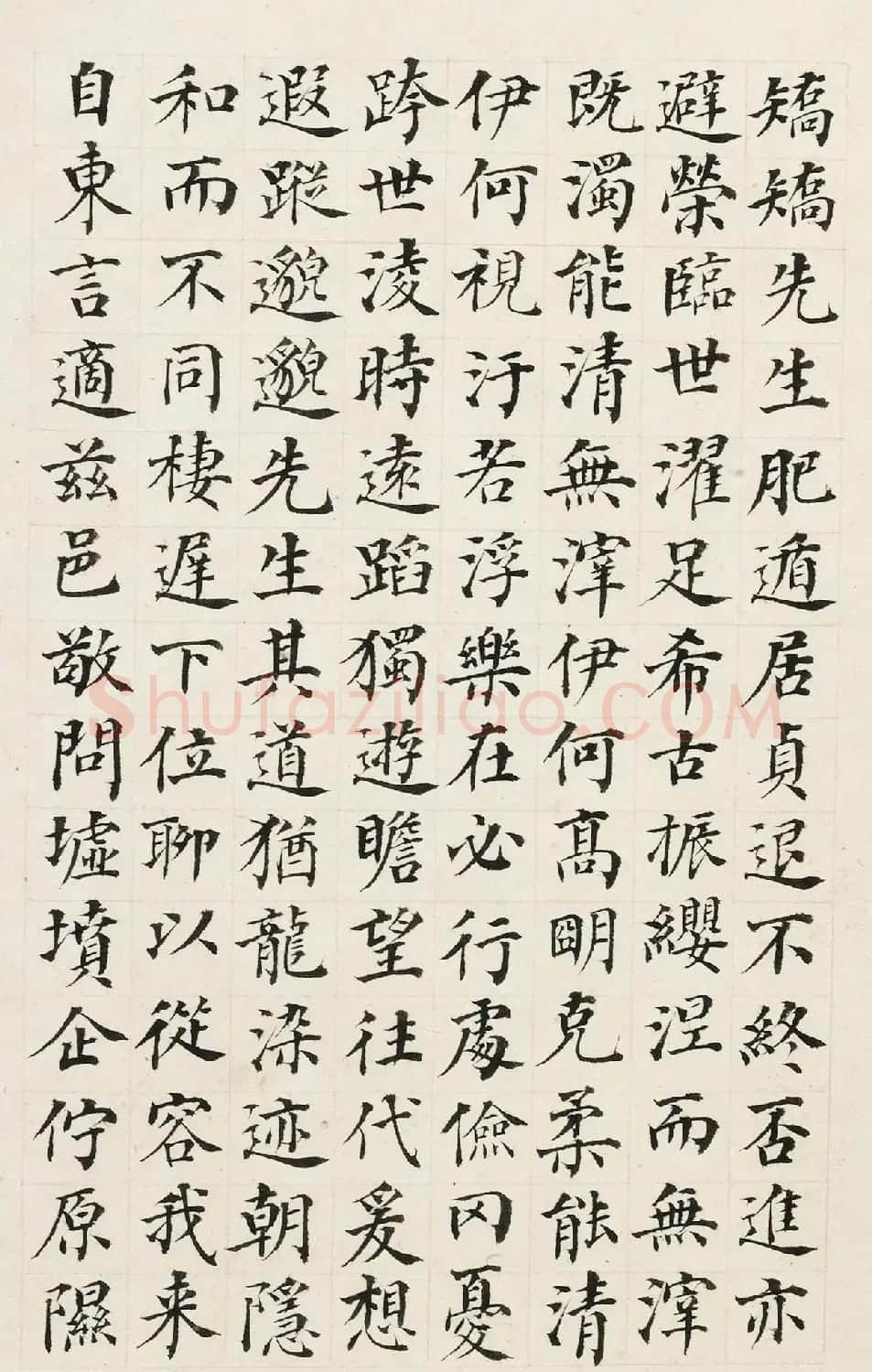 何绍基之父何凌汉书法册页《东方朔赞》 | 软笔书法作品