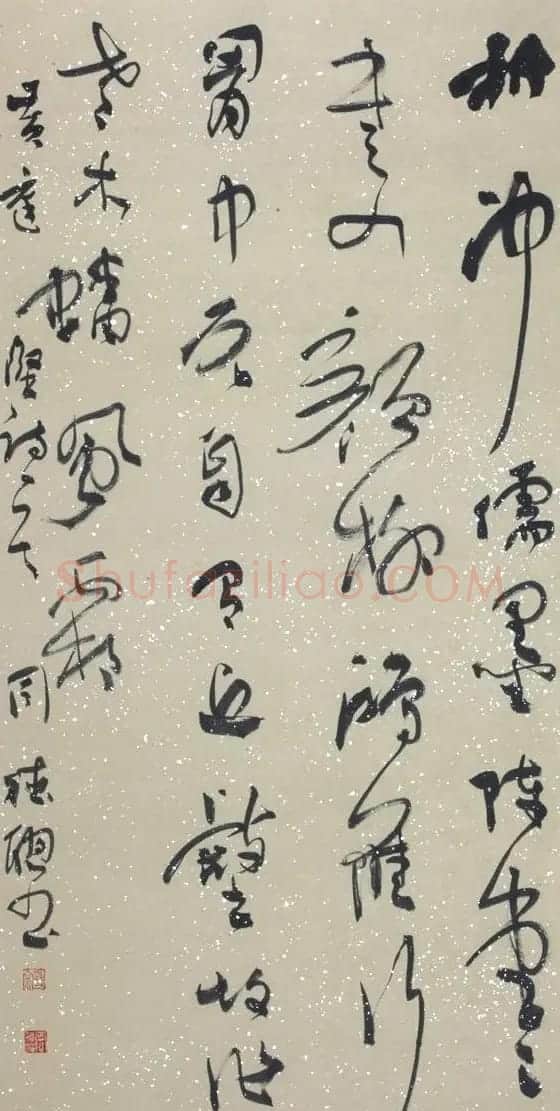 周德聪书法作品欣赏 | 书法作品赏析
