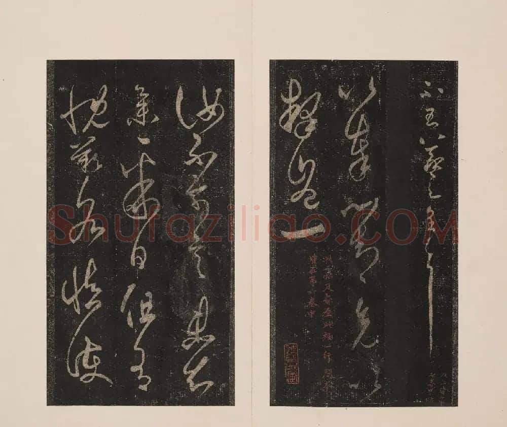 北山十宝8:淳化阁帖泉州本卷六至八集王羲之书 | 书法碑帖