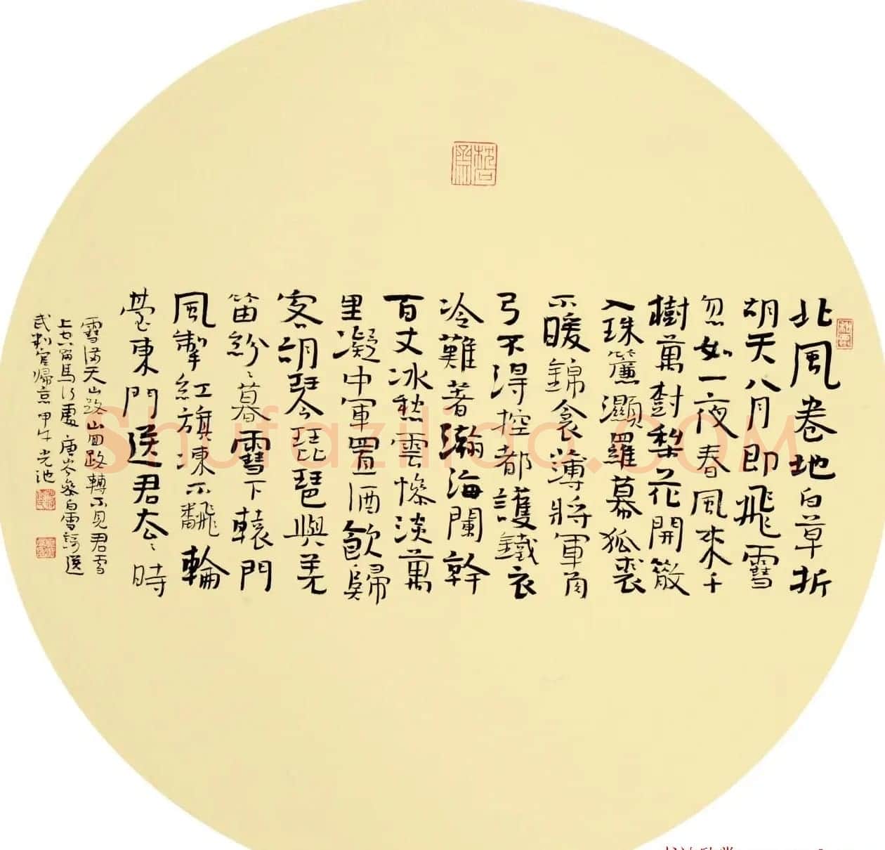 海军大校陈光池书法作品欣赏 | 书法作品鉴赏