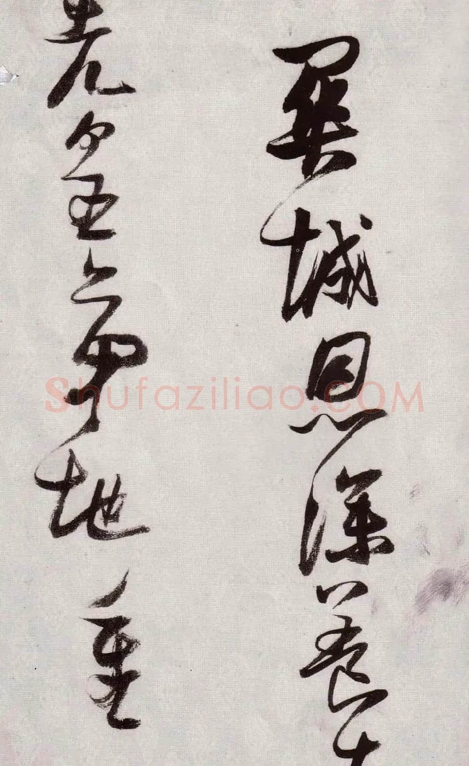 张瑞图行草书法《感辽事作六首》 | 名家书法作品赏析