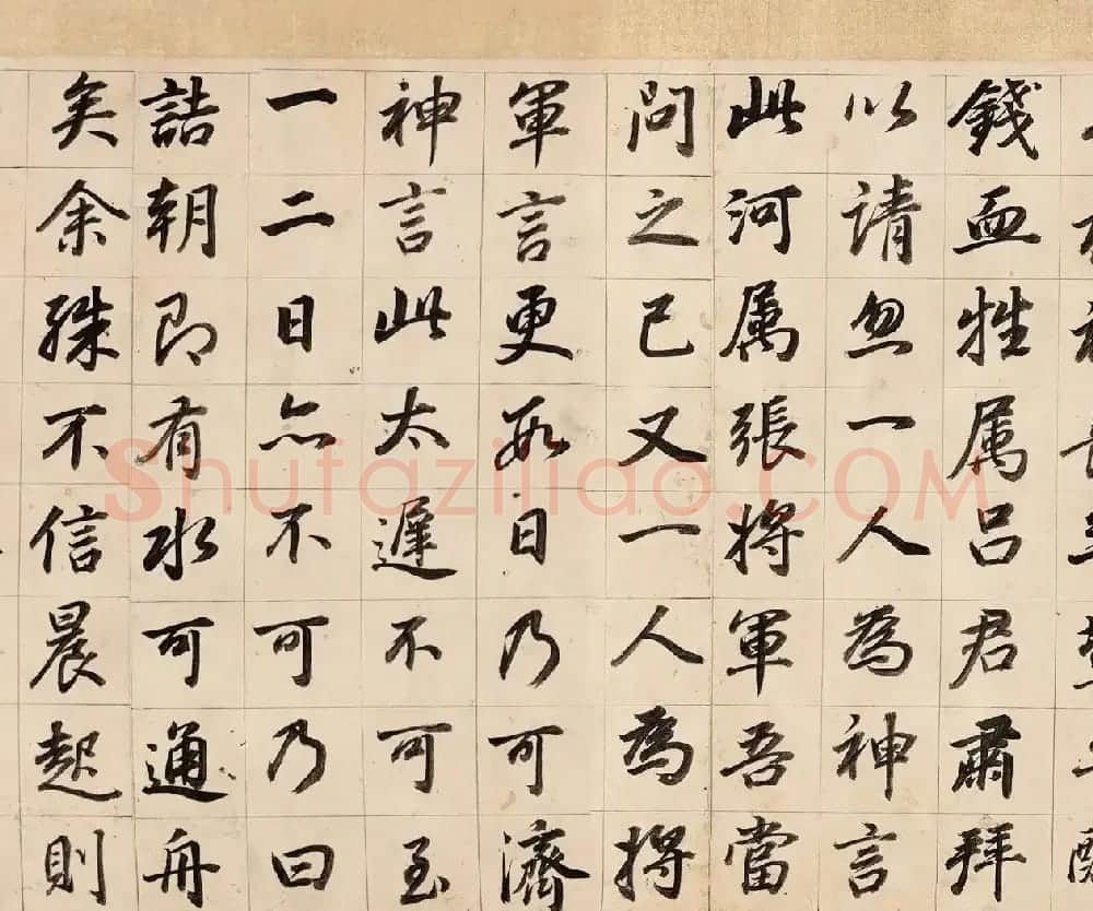 董其昌67岁行楷书法手卷《龙神感应记》 | 书法长卷