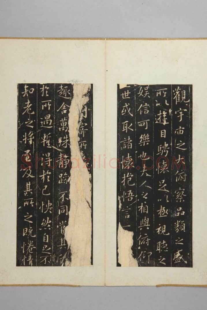 明拓宝鸭斋兰亭之鼎帖本 | 故宫铭刻类藏品
