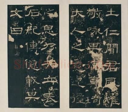 明拓东汉礼器碑 | 故宫铭刻类藏品