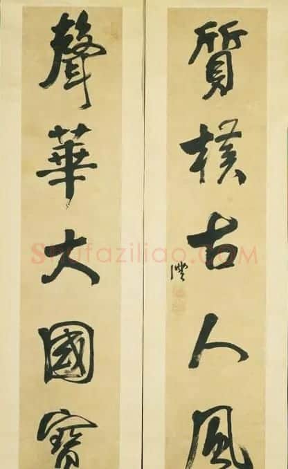“滇中第一完人”钱沣书法对联专辑 | 名家书法作品精选