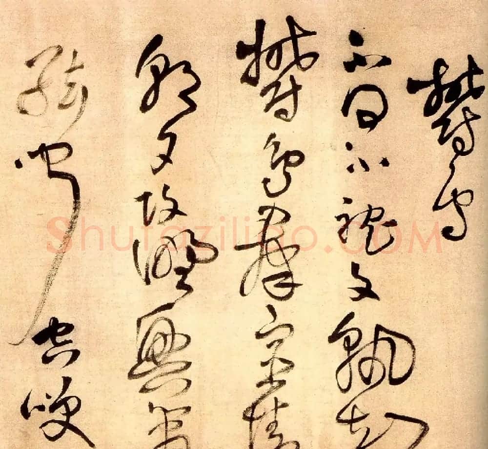 王铎草书欣赏《念弟风雷书法长卷》 | 书法长卷