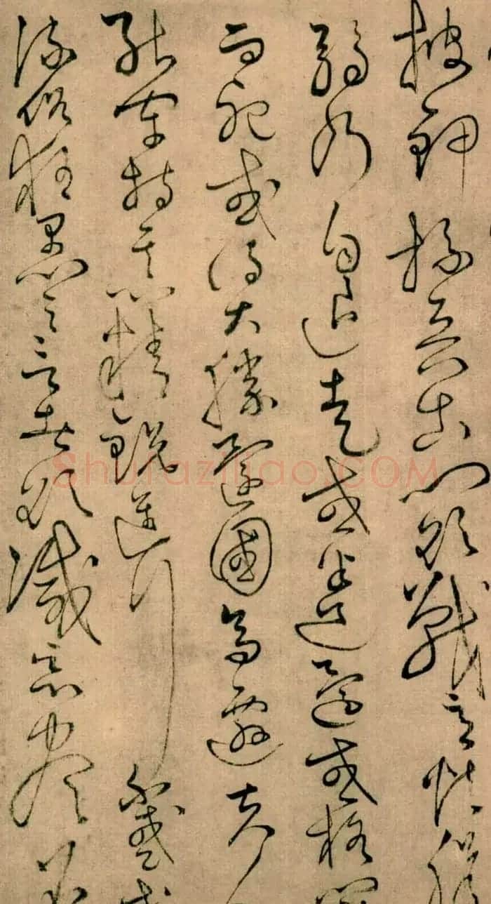 怀素草书欣赏《四十二章经》真迹 | 软笔草书字帖