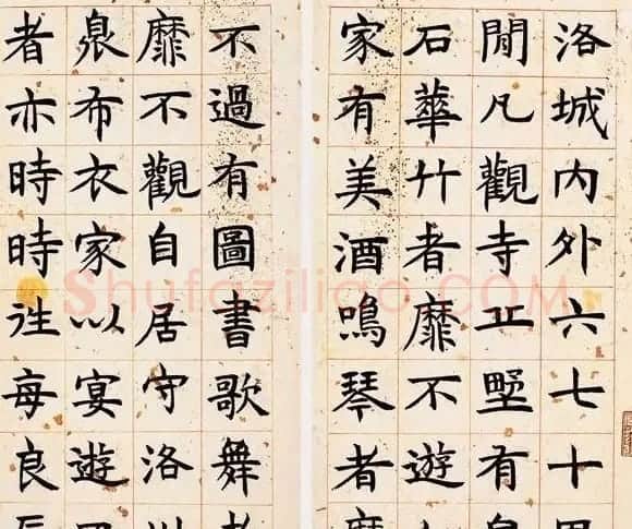 清代邓石如楷书乐天故事册 | 书法名家作品欣赏